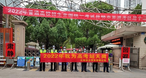 &#20061;&#28216;&#23448;&#26041;&#32593;&#39029;&#29256;&#45;&#20061;&#28216;&#40;&#20013;&#22269;&#41;