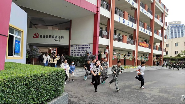 &#20061;&#28216;&#23448;&#26041;&#32593;&#39029;&#29256;&#45;&#20061;&#28216;&#40;&#20013;&#22269;&#41;